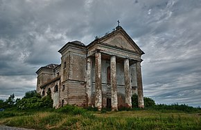 Бывший доминиканский костел Св. Троицы