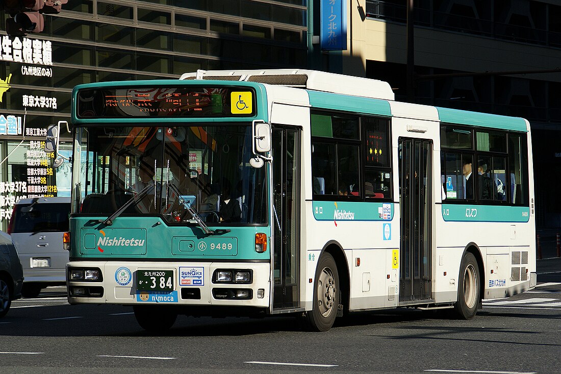 File:Nishitetsu Bus Kitakyushu - 9489.JPG