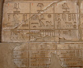 <span class="mw-page-title-main">Inebu-hedj</span> Nome of Ancient Egypt