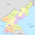 w:Administrative divisions of North Korea
