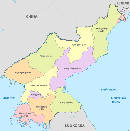 Coreia do Norte, divisões administrativas - de - coloured.svg