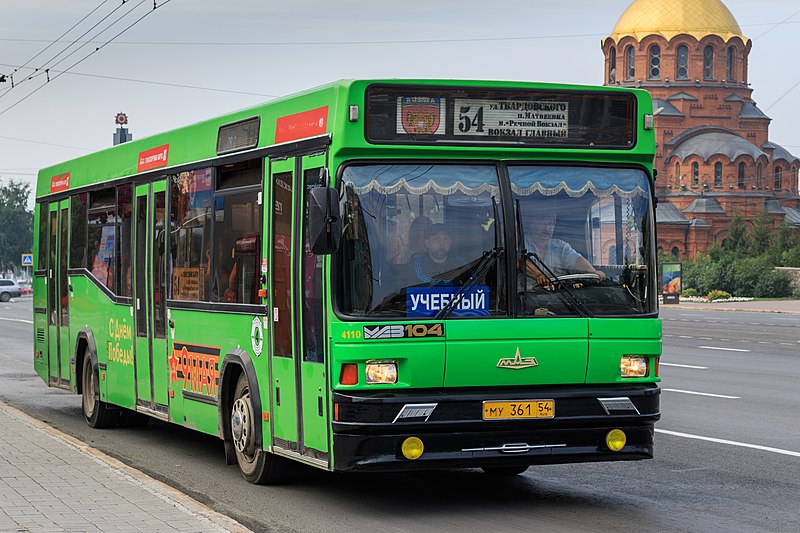 File:Novosibirsk KrasnyProspekt bus 07-2016.jpg