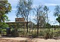 English: Former primary school at Nyah, Victoria