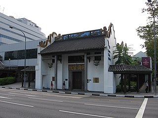 <span class="mw-page-title-main">Old Thong Chai Medical Institution</span> Historic site in Eu Tong Sen Street, Singapore