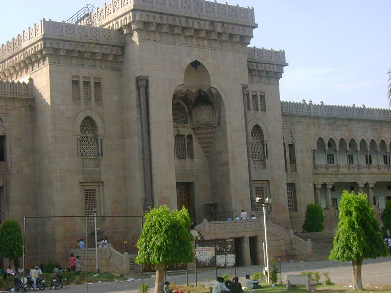 File:Osmania University Arts College 02.jpg