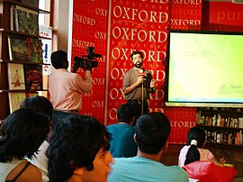 A book event at Oxford bookstore Oxford bookstore.jpg