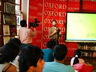 <span class="mw-page-title-main">Oxford Bookstore</span>