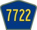 File:PR secondary 7722.svg