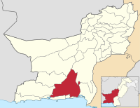 بلوچستان کا نقشے میں آواران کا مقام