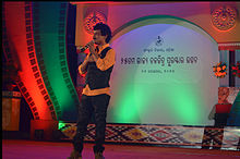 Papu Pom Pom performng stand-up comedy during State Film Awards 2014 at Utkal Mandap, Bhubaneswar, Odisha Papu Pom Pom.JPG