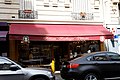 Paris - Boulangerie - 112 rue Saint-Dominique - 001.jpg