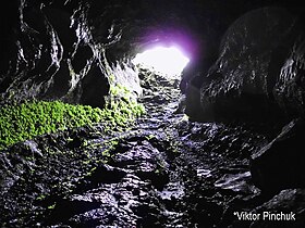 Пещера Пеапеа, вход