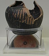 Phidias cup.jpg