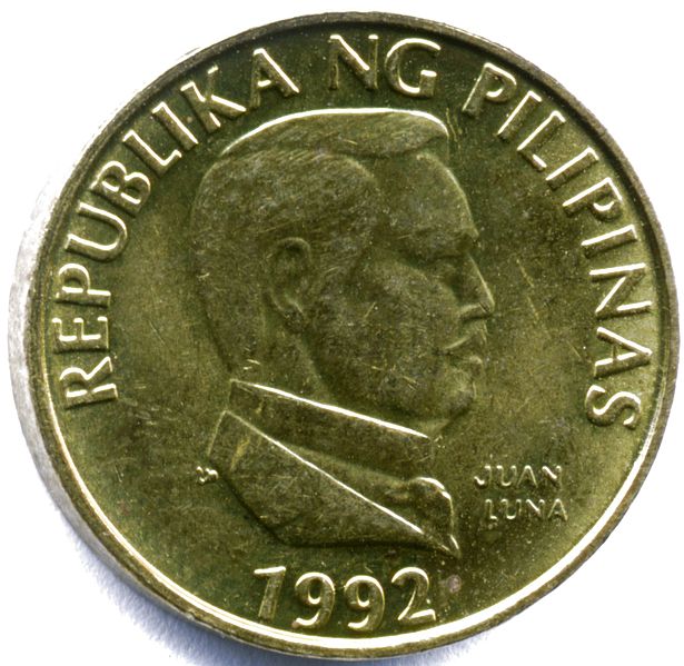 File:Phil25cent1992obv.jpg