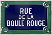 Plaque Rue Boule Rouge - Paris IX (FR75) - 2021-06-28 - 1.jpg