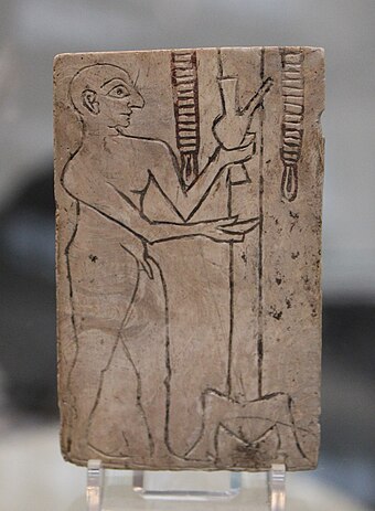 Plaque with a libation scene. 2550-2250 BCE, Royal Cemetery at Ur.[7][8]