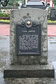 Plaza Libertad historical marker.JPG