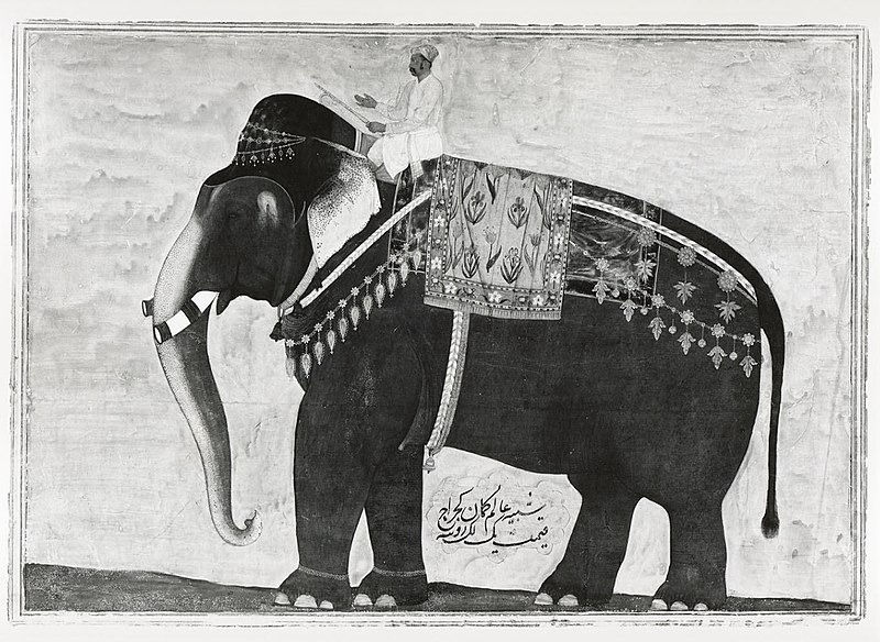 File:Portrait of the Elephant 'Alam Guman MET 1996.98.jpeg