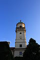 Turnul de observație astronomică.