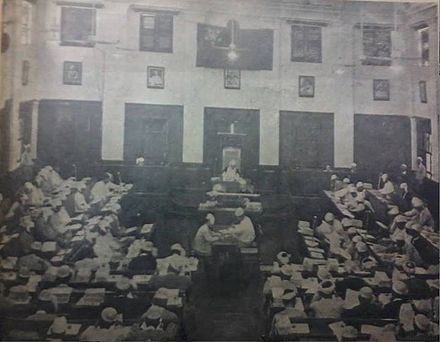 Chamber of Deputies (Pyithu Hluttaw) in Post-independence Burma