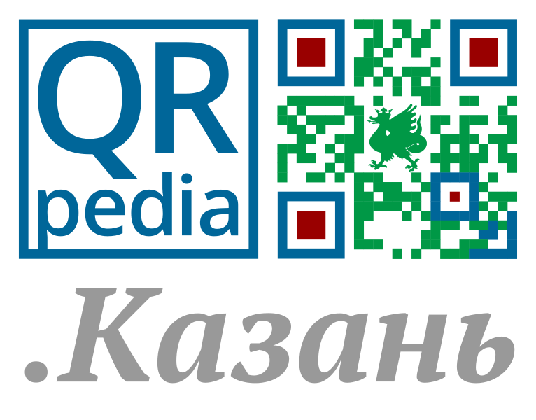 File:QRpedia.KZN logo v5.svg