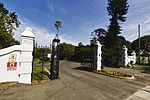 The original part of Queen's Park was donated to the inhabitants at East London in about 1880 by Mr Gately for use as a public park. This park is of particular botanical interest. Queens Park, East London.jpg