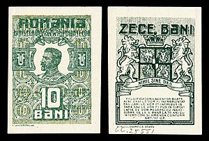 Rumänischer Leu: Geschichte, Kursmünzen in Rumänien, Banknoten in Rumänien