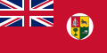 Etelä-Afrikan tasavallan lippu 28. kesäkuuta 1919 – 31. maaliskuuta 1928.