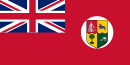 영국령 남아프리카 연방 (1912–1928)