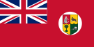 The design of the Red Ensign was modified slightly in 1912 when the shield was placed on a white disc so as to make it more distinguishable. The Red Ensign continued to be used as the flag of the South African merchant marine until 1951.[8]