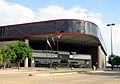 Reunion Arena (1980-2001)
