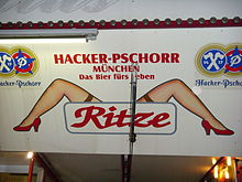 Ritze Reeperbahn.jpg