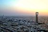 Riyadh Skyline New.jpg