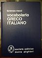 Vocabolario Greco-Italiano