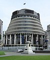 New Zealand parliament building known as The Beehive because of its shape.