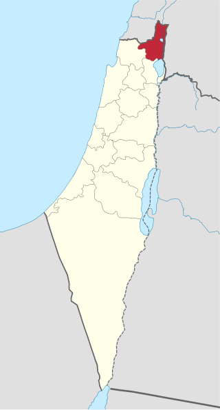 <span class="mw-page-title-main">Safad Subdistrict, Mandatory Palestine</span> Administrative division of British Palestine (1920–1948)