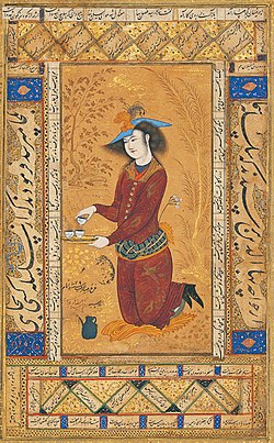 Folio du Moraqqa-e Golshan, recueil de miniatures persanes : Saki. Peinte à Ispahan vers 1609 par Riza 'Abbasi. Bibliothèque du Palais du Golestan, Téhéran.