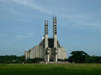 Santuario a la Virgen de Coromoto - Guanare, Edo Portuguesa.jpg