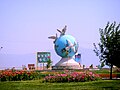 بندانگشتی برای سراب (آذربایجان شرقی)