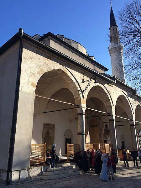 File:Sarajevo gazi husrev bey mosque IMG 1281.JPG