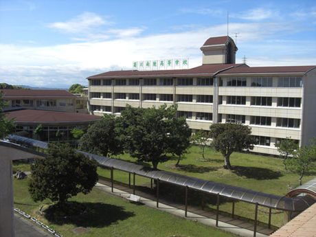 菊川南陵高等学校