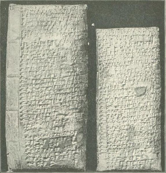 File:Semitic Babylonian contract-tablet.jpg