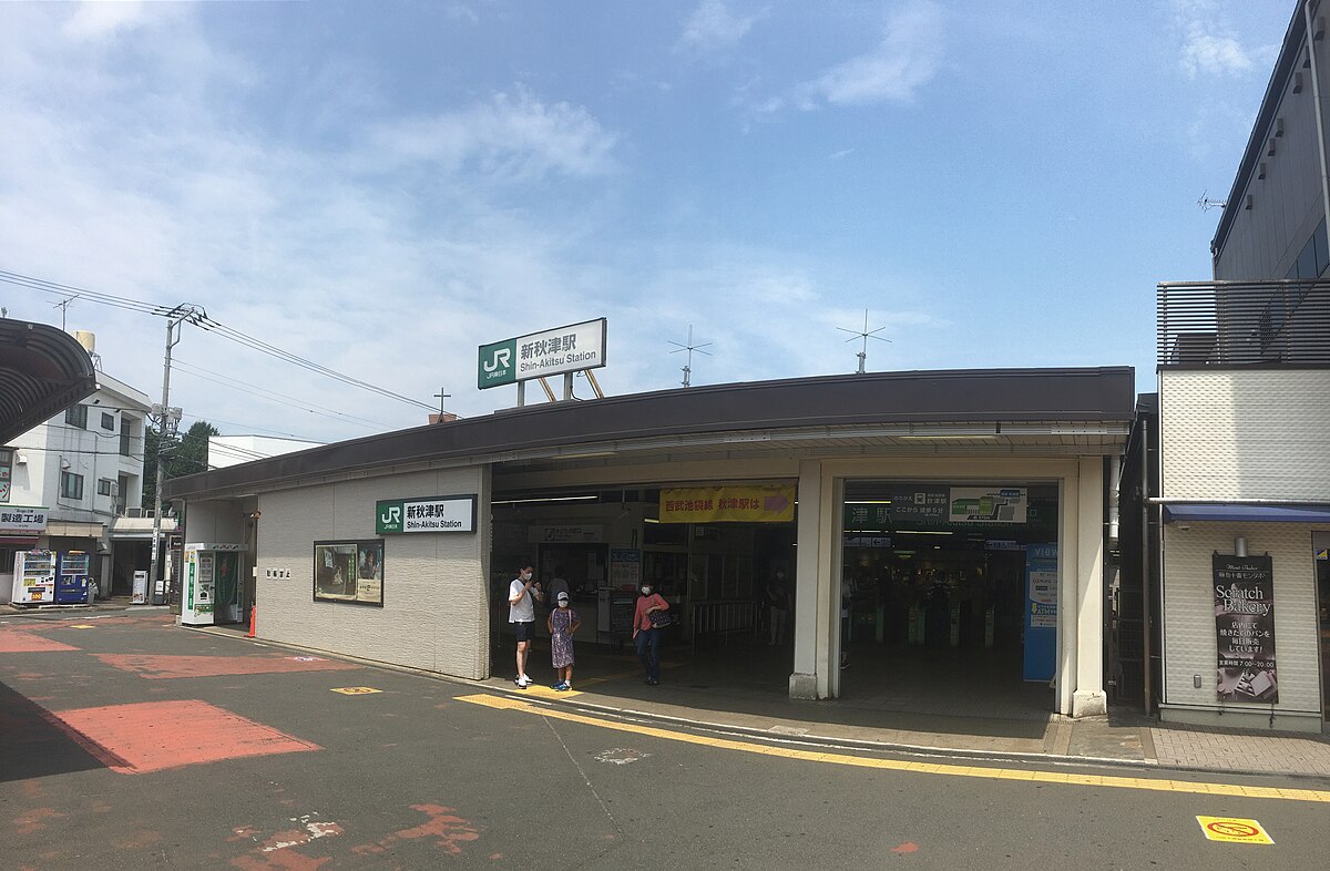 Shin Akitsu Station Wikipedia