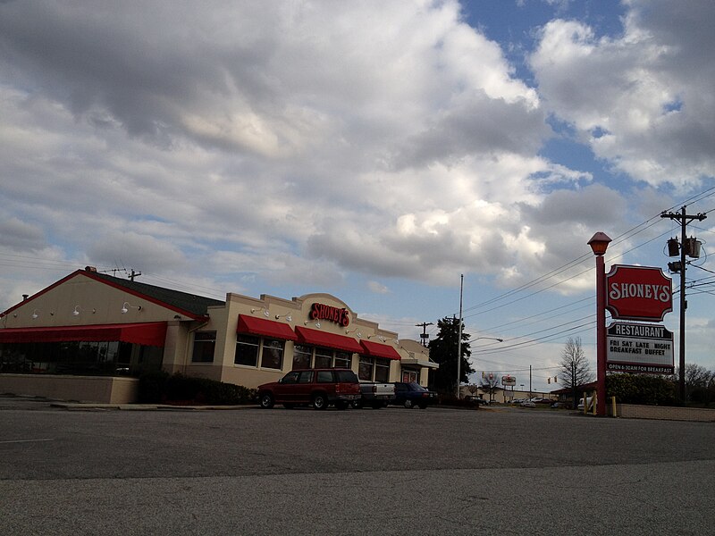 File:Shoney's Orangeburg, SC.jpg