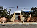 gerardm/Rural Communes Of Morocco