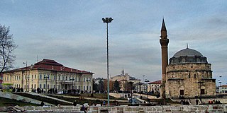 <span class="mw-page-title-main">Sivas</span> Municipality in Turkey