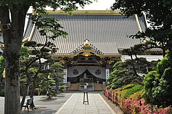 Sōshū-jin temppeli