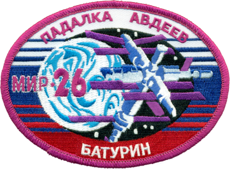 ไฟล์:Soyuz_TM-28_patch.png