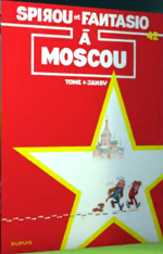 Vignette pour Spirou à Moscou