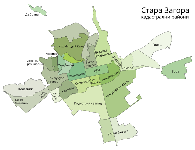 File:StaraZagora-districts.svg